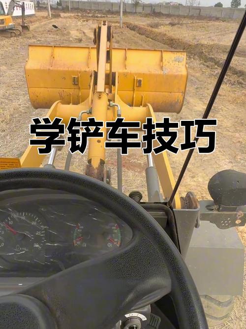 自动档铲车怎么启动-第1张图片-宁夏农业信息网