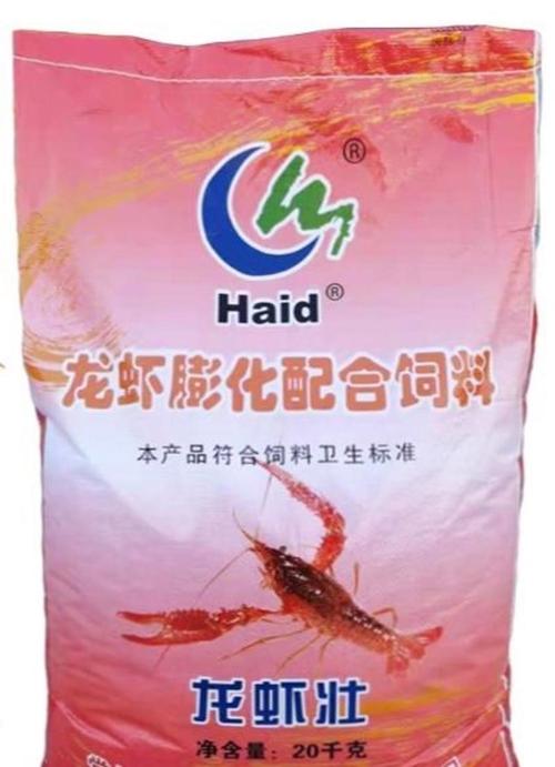 养小龙虾投喂什么饲料-第2张图片-宁夏农业信息网