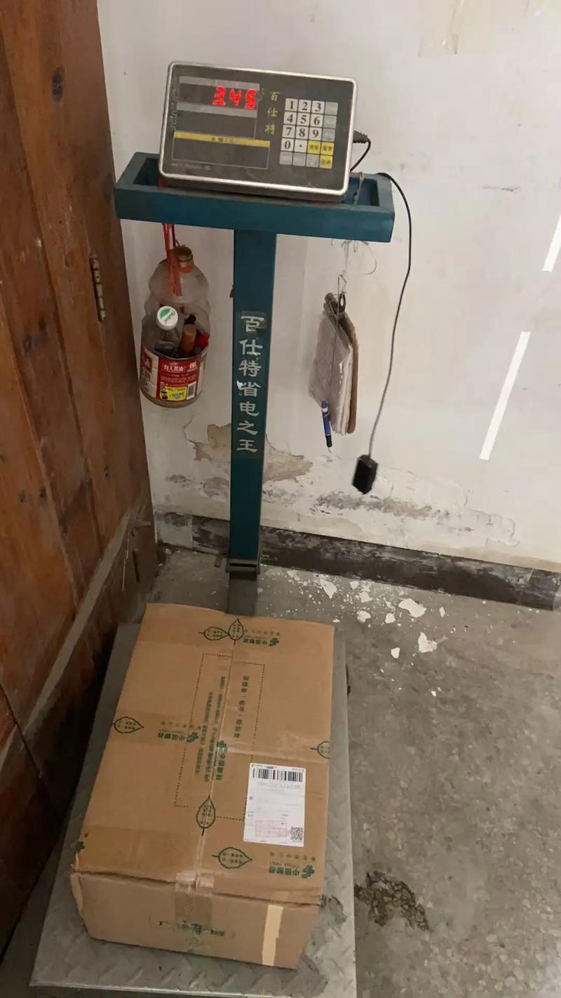 现在地龙价格是多少-第1张图片-宁夏农业信息网