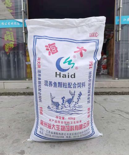 江苏养鱼用什么饲料-第3张图片-宁夏农业信息网 江苏养鱼用什么饲料-第3张图片-宁夏农业信息网