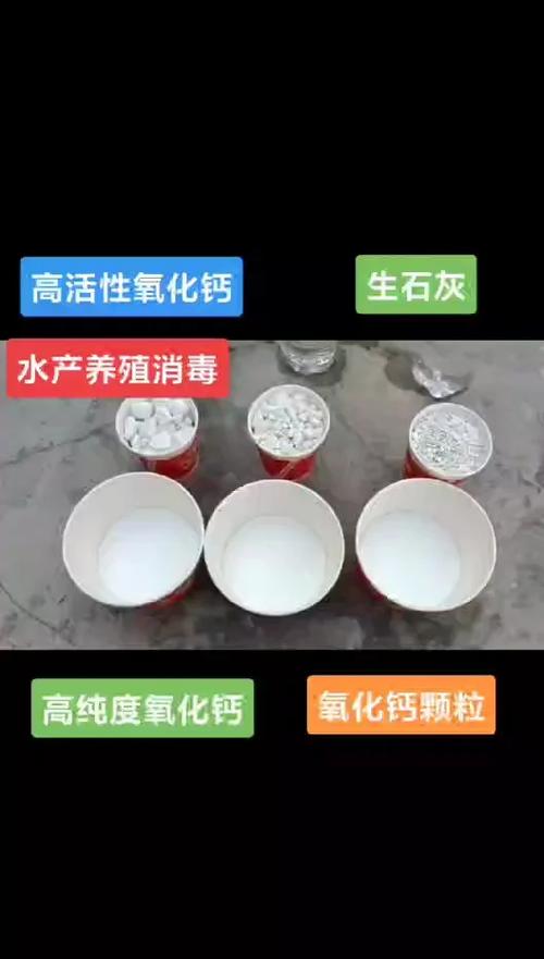 水产养殖里仔氧化是什么意思-第3张图片-宁夏农业信息网