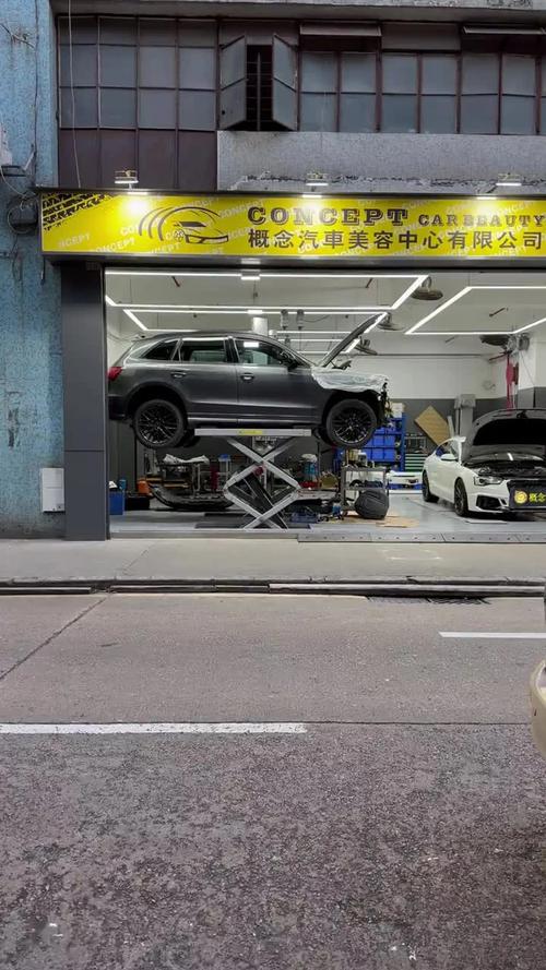 小车液压油漏了怎么办-第3张图片-宁夏农业信息网