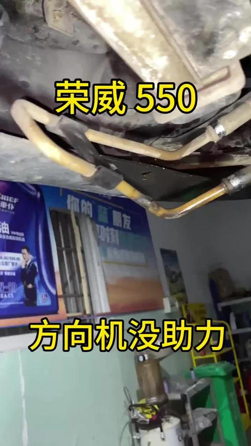 小车液压油漏了怎么办-第2张图片-宁夏农业信息网