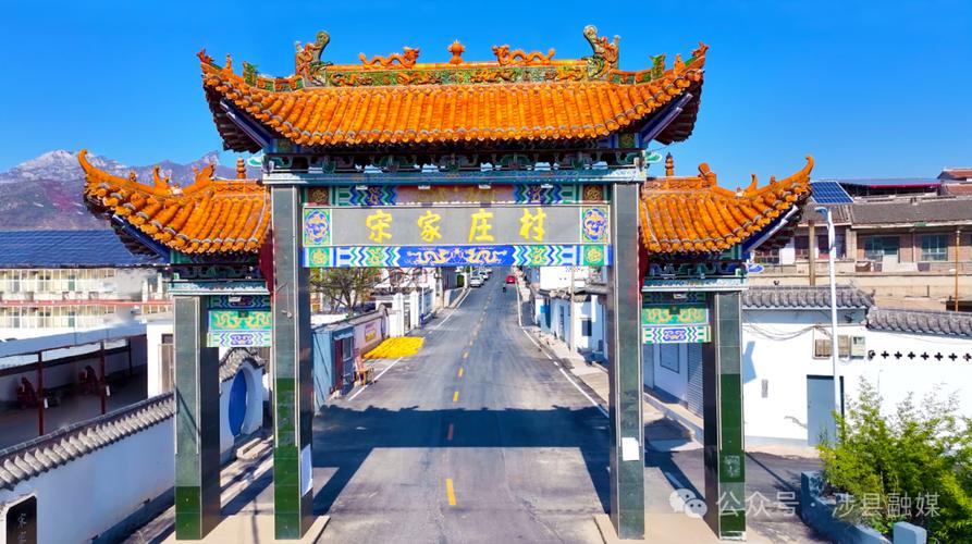 河北涉县适合什么养殖-第3张图片-宁夏农业信息网