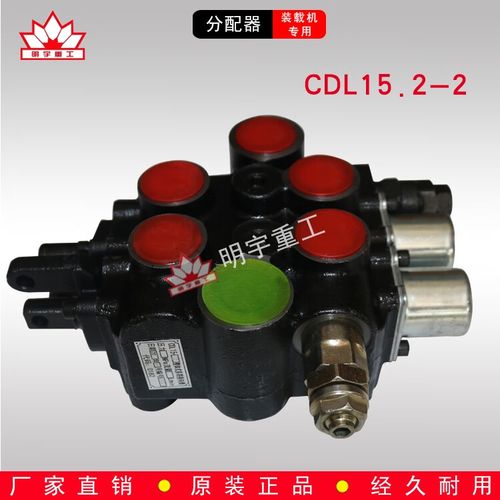 铲车分配器怎么连接-第3张图片-宁夏农业信息网