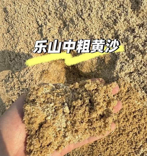 怎么样识别河砂和海砂-第2张图片-宁夏农业信息网
