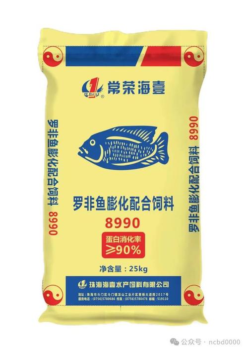 罗非鱼饲料什么片子好-第3张图片-宁夏农业信息网