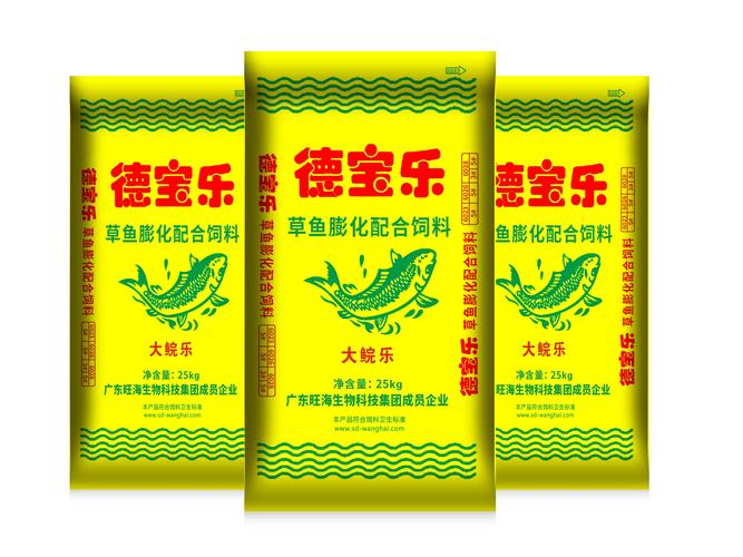 养鱼用什么牌饲料好-第2张图片-宁夏农业信息网