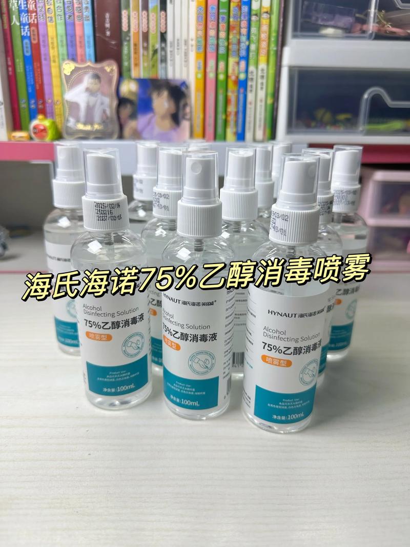 海水养殖用什么药消毒-第2张图片-宁夏农业信息网 海水养殖用什么药消毒-第2张图片-宁夏农业信息网