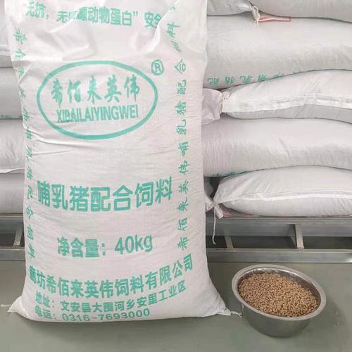 母猪吃什么饲料-第3张图片-宁夏农业信息网