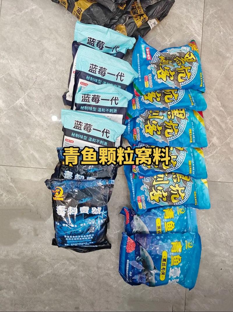 养殖青鱼用什么牌饲料-第1张图片-宁夏农业信息网