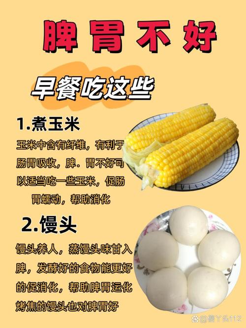 精饲料中玉米起什么作用-第1张图片-宁夏农业信息网 精饲料中玉米起什么作用-第1张图片-宁夏农业信息网
