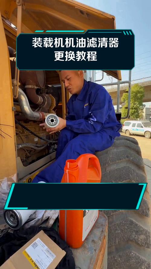 铲车没劲怎么调-第3张图片-宁夏农业信息网