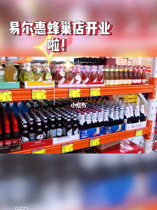 怎么买到蜂巢价格多少-第3张图片-宁夏农业信息网