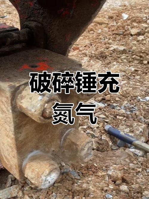 破碎锤不冲击怎么回事-第3张图片-宁夏农业信息网 破碎锤不冲击怎么回事-第3张图片-宁夏农业信息网