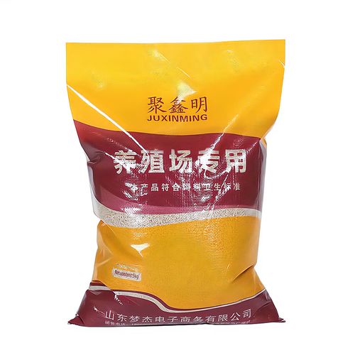 下蛋母鸡应该喂什么饲料-第3张图片-宁夏农业信息网 下蛋母鸡应该喂什么饲料-第3张图片-宁夏农业信息网