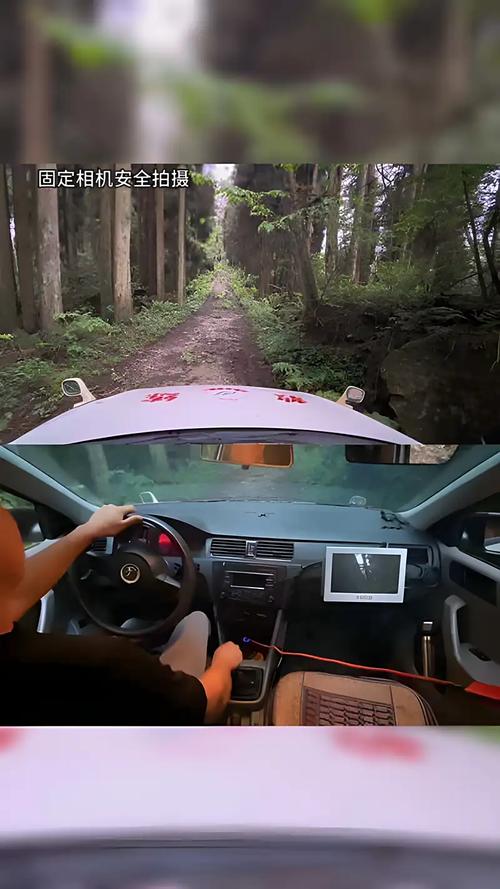 山路怎么开视频-第3张图片-宁夏农业信息网