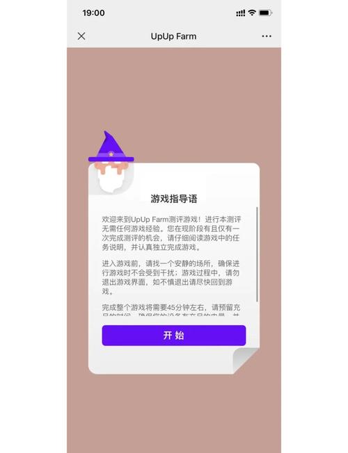 150关怎么破-第2张图片-宁夏农业信息网 150关怎么破-第2张图片-宁夏农业信息网