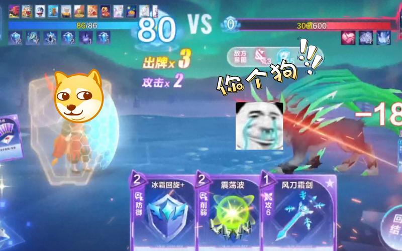 150关怎么破-第3张图片-宁夏农业信息网 150关怎么破-第3张图片-宁夏农业信息网