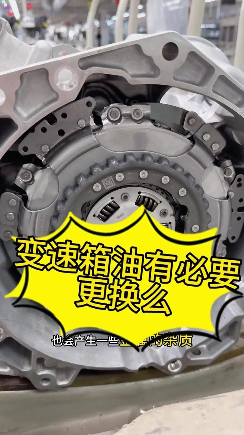 推土机变速箱怎么油-第3张图片-宁夏农业信息网 推土机变速箱怎么油-第3张图片-宁夏农业信息网