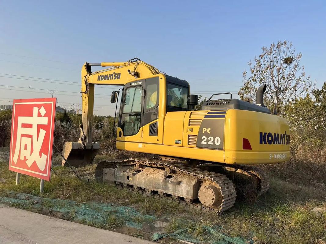 pc200怎么样-第1张图片-宁夏农业信息网