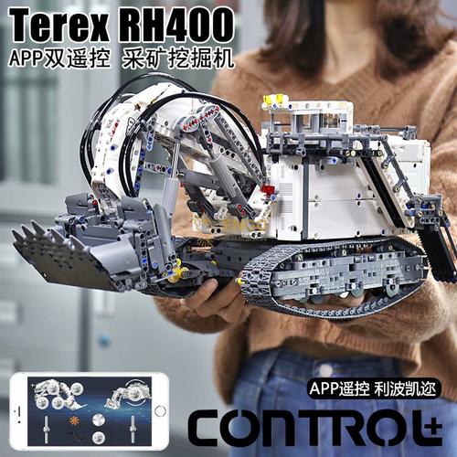 挖掘机拼图怎么拼底座-第3张图片-宁夏农业信息网