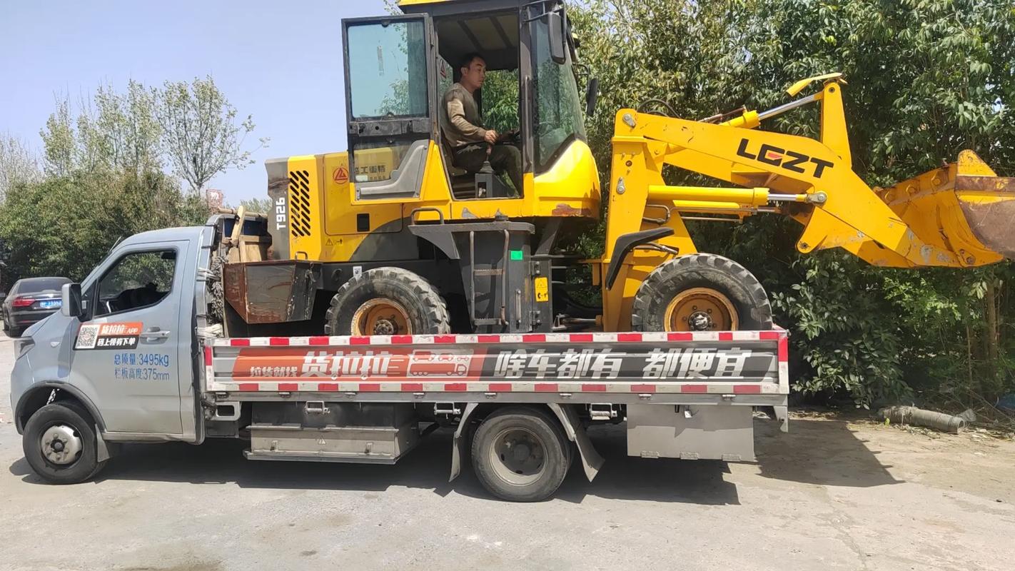 铲车行走无力怎么回事-第2张图片-宁夏农业信息网