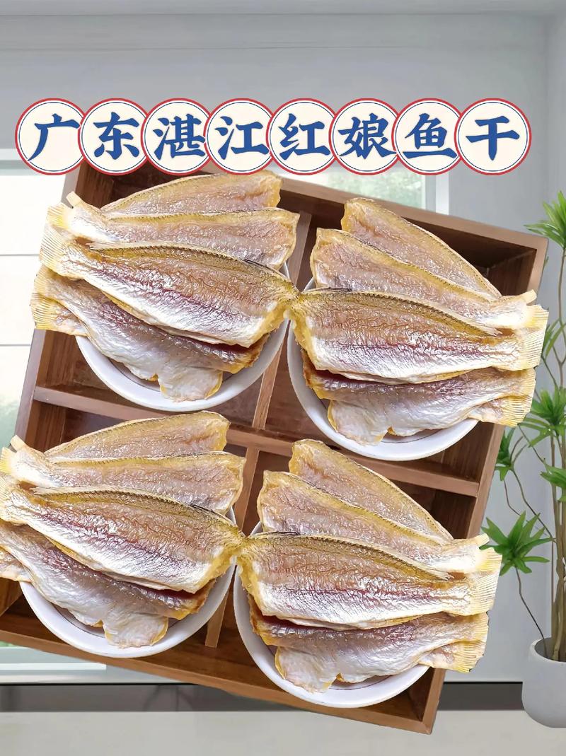 广东地区适合养殖什么鱼-第1张图片-宁夏农业信息网