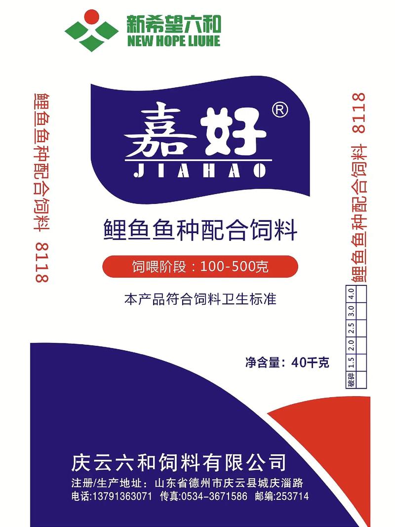 养殖罗非喂什么饲料-第3张图片-宁夏农业信息网