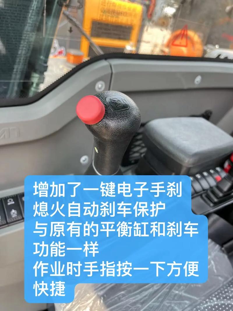 轮胎挖机150怎么开-第2张图片-宁夏农业信息网