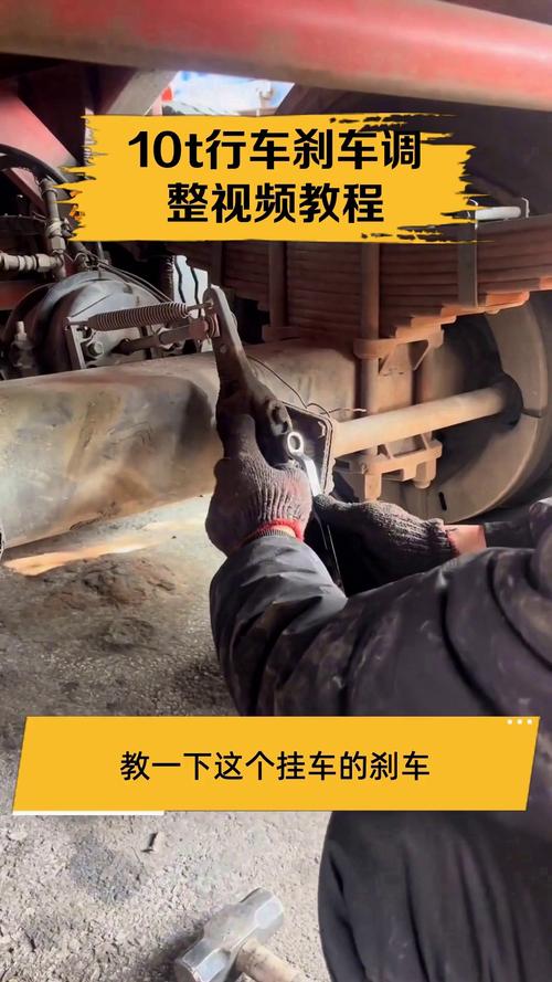 装载机气刹怎么调-第1张图片-宁夏农业信息网