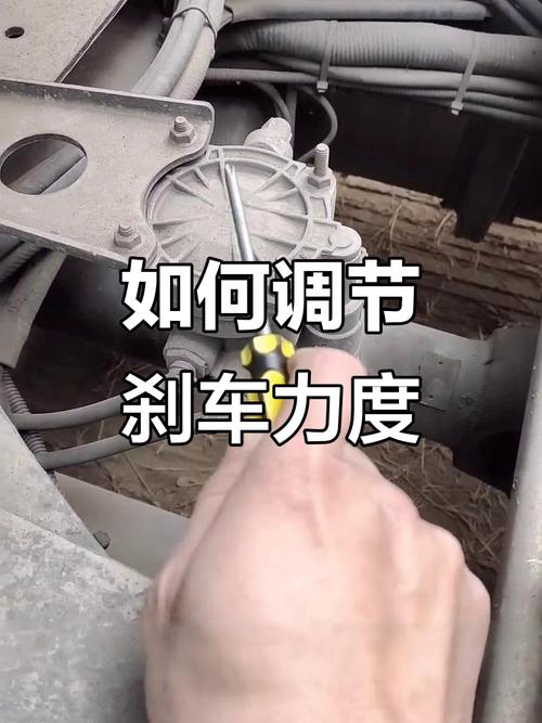 装载机气刹怎么调-第3张图片-宁夏农业信息网