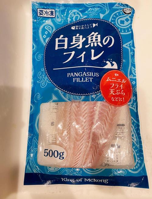 养殖鱼肉为什么白色-第2张图片-宁夏农业信息网