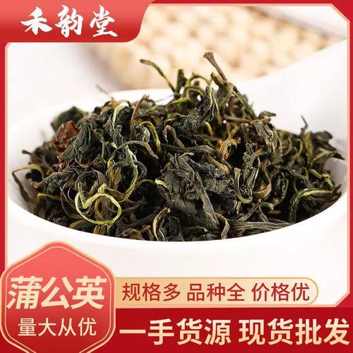 蒲公英正常价格多少-第2张图片-宁夏农业信息网