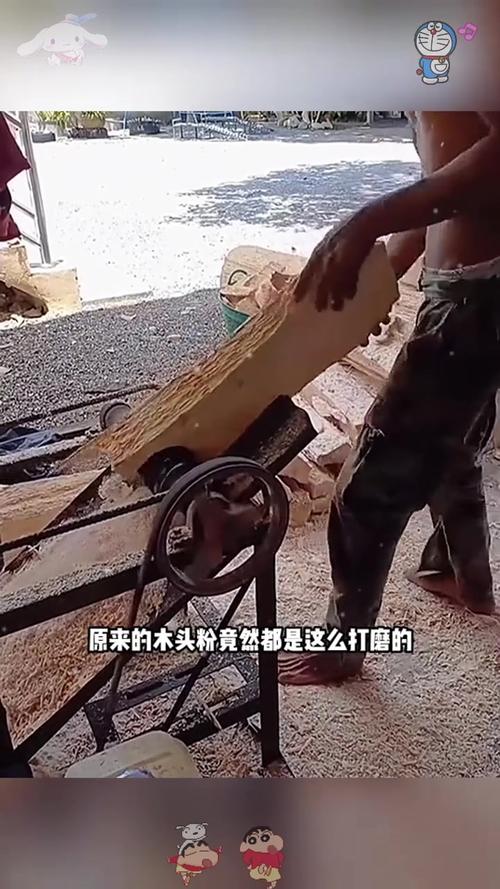 木材怎么打粉-第1张图片-宁夏农业信息网