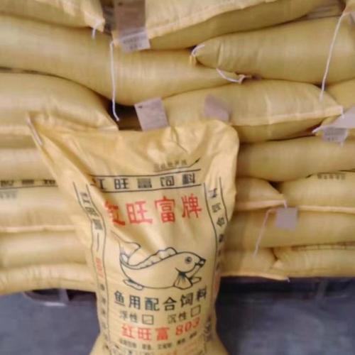 养殖田鱼喂什么饲料-第1张图片-宁夏农业信息网