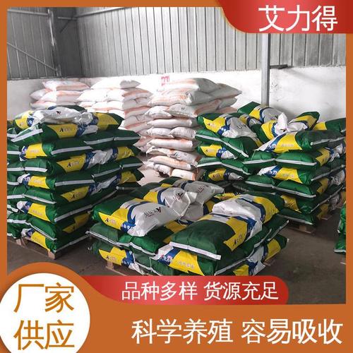 吃什么饲料鸡长的快-第3张图片-宁夏农业信息网 吃什么饲料鸡长的快-第3张图片-宁夏农业信息网