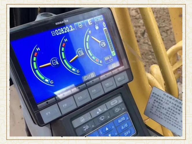 挖掘机前后怎么区分-第1张图片-宁夏农业信息网