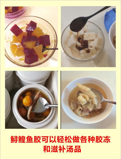 鲟蝗鱼价格多少-第3张图片-宁夏农业信息网 鲟蝗鱼价格多少-第3张图片-宁夏农业信息网