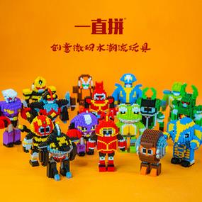 铁甲怎么付款-第2张图片-宁夏农业信息网