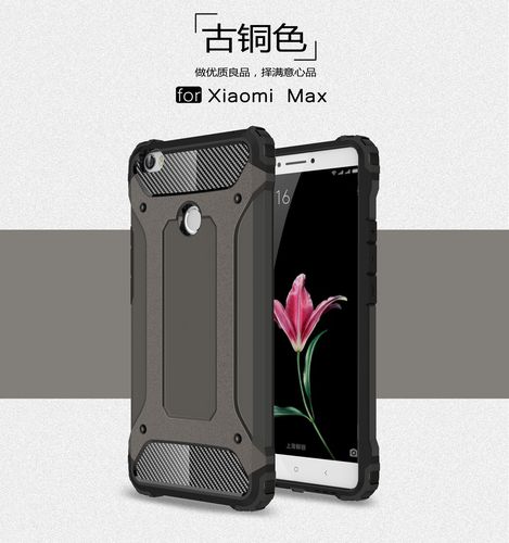 铁甲怎么付款-第3张图片-宁夏农业信息网