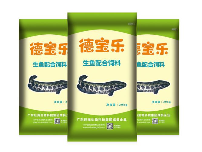 剑三雨虾类饲料是什么-第3张图片-宁夏农业信息网