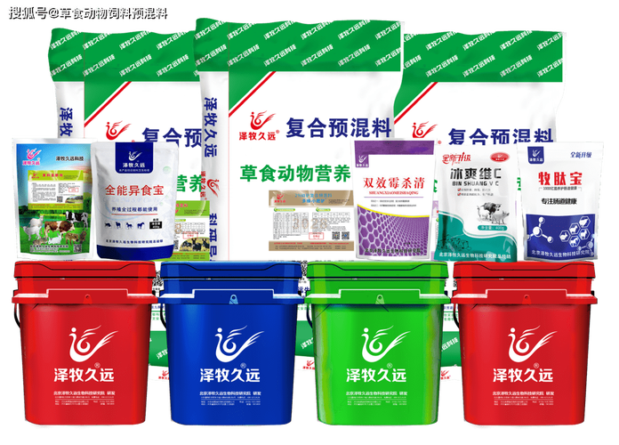 驴饲料什么牌子的好-第2张图片-宁夏农业信息网