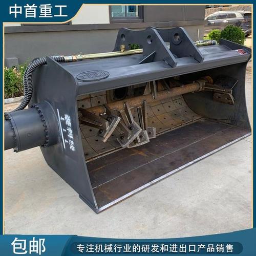 挖机斗孑怎么?I-第2张图片-宁夏农业信息网 挖机斗孑怎么?I-第2张图片-宁夏农业信息网