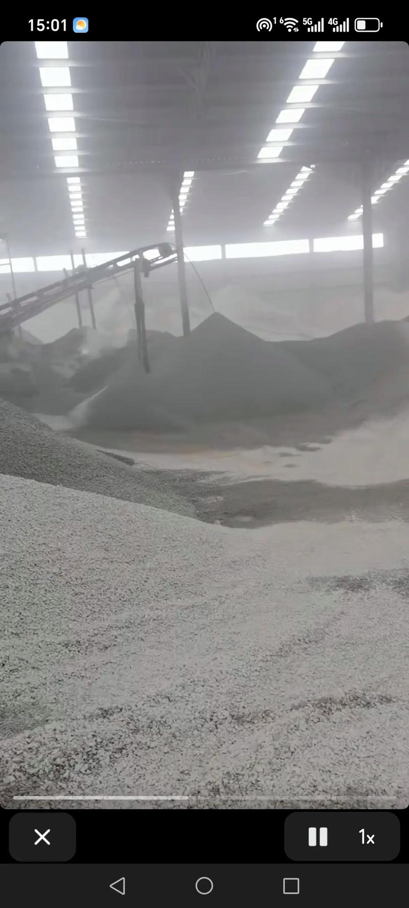 砂石料生产怎么环保-第3张图片-宁夏农业信息网