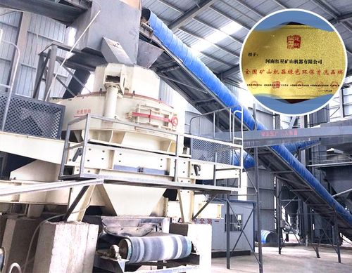 砂石料生产怎么环保-第2张图片-宁夏农业信息网