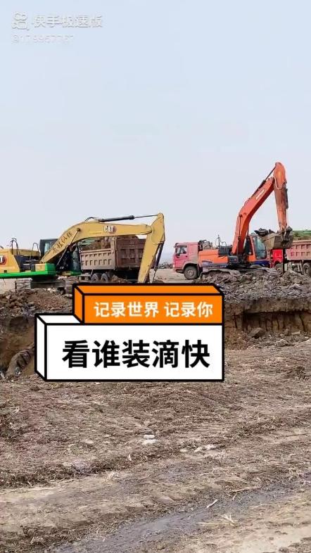 铁甲网发帖怎么发-第1张图片-宁夏农业信息网