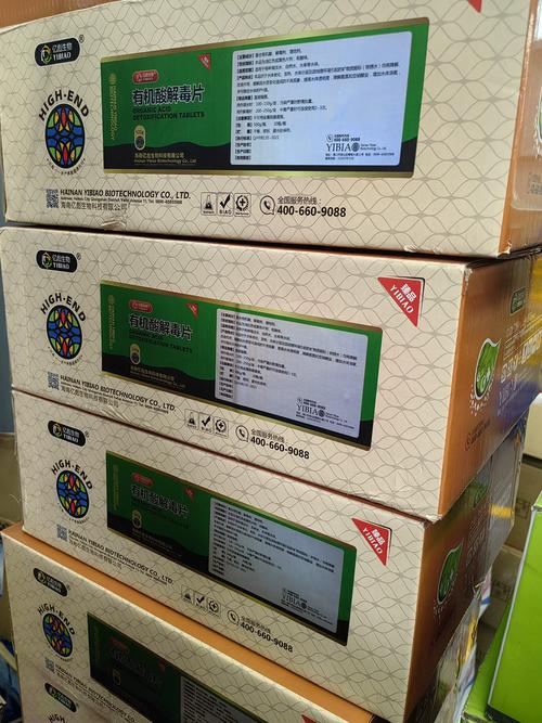 水产养殖解毒用什么产品好-第2张图片-宁夏农业信息网