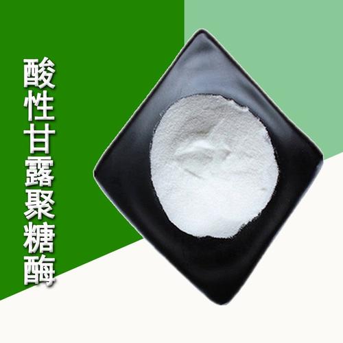 饲料酶可以干什么-第3张图片-宁夏农业信息网