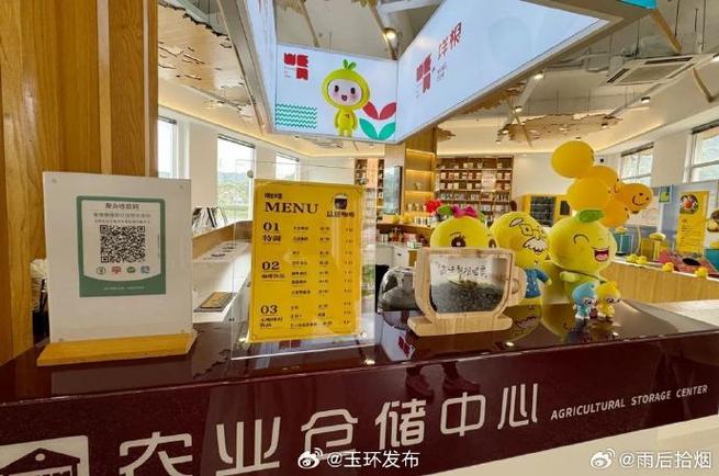 在玉环养殖什么好-第2张图片-宁夏农业信息网